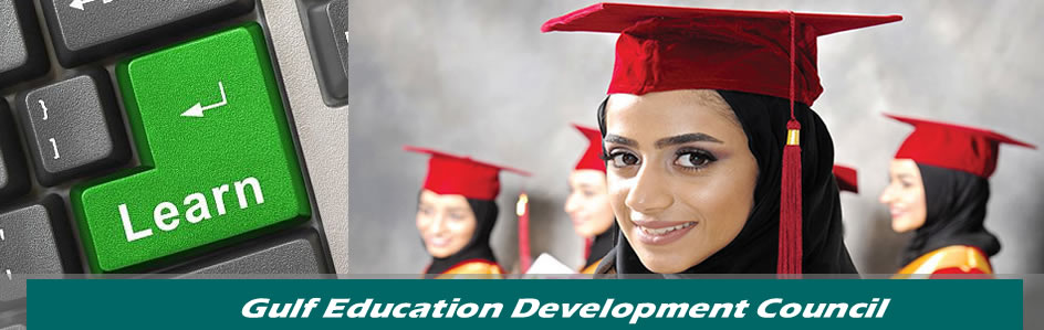 Gulf Education Development Council  