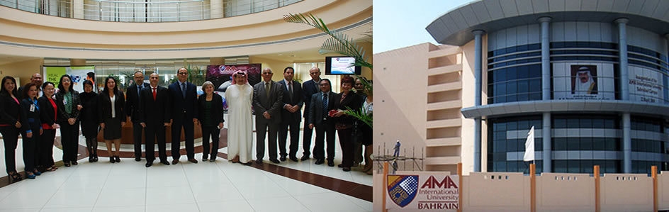 Gulf Education Development Council  