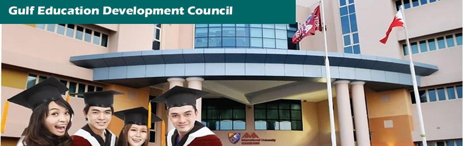 Gulf Education Development Council  